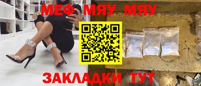 кокаин Пыть-Ях