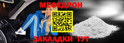 PSILOCYBIN Пушкино