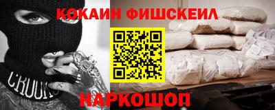 PSILOCYBIN Пушкино