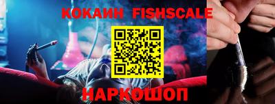 PSILOCYBIN Пушкино