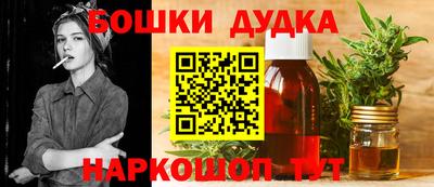 PSILOCYBIN Пушкино