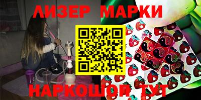 PSILOCYBIN Пушкино