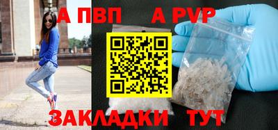 PSILOCYBIN Пушкино