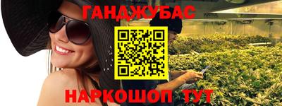 кокаин Пыть-Ях