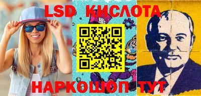 PSILOCYBIN Пушкино