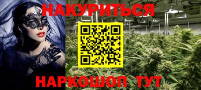 молекула духа Пугачёв
