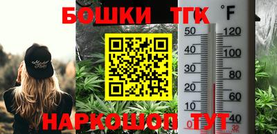 PSILOCYBIN Пушкино