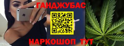 PSILOCYBIN Пушкино
