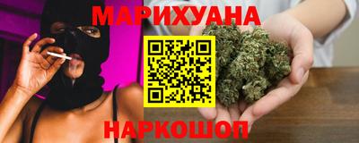 молекула духа Пугачёв