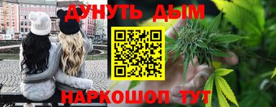 кокаин Пыть-Ях