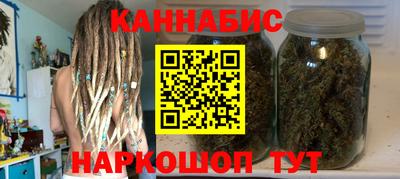 PSILOCYBIN Пушкино