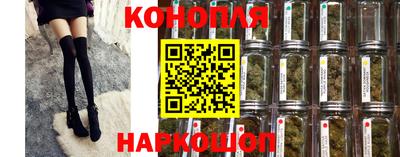 PSILOCYBIN Пушкино
