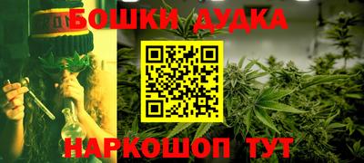 PSILOCYBIN Пушкино