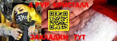 кокаин Пыть-Ях