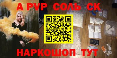 PSILOCYBIN Пушкино