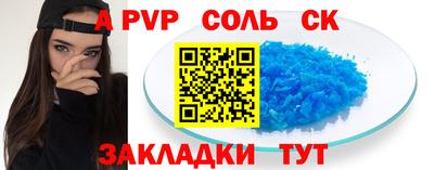PSILOCYBIN Пушкино