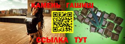 PSILOCYBIN Пушкино