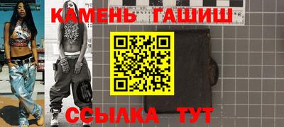 кокаин Пыть-Ях