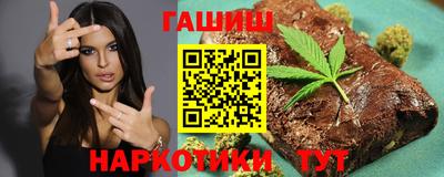 кокаин Пыть-Ях