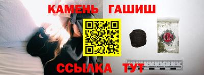 кокаин Пыть-Ях