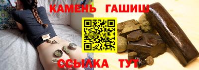 кокаин Пыть-Ях