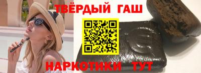 PSILOCYBIN Пушкино