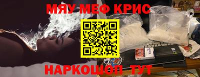 кокаин Пыть-Ях