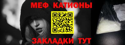 кокаин Пыть-Ях