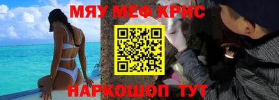 PSILOCYBIN Пушкино